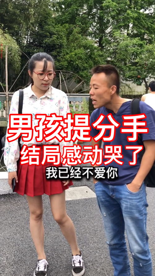 那一刻我感动了,那一刻我感动了作文