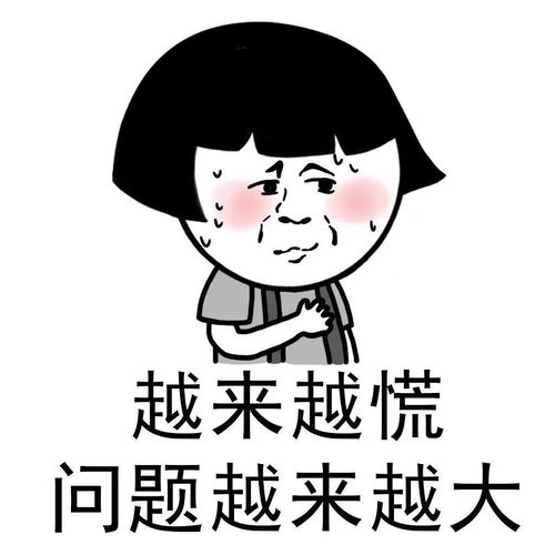 那一刻我明白了,那一刻我明白了作文