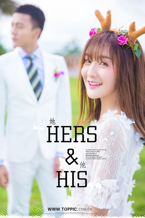 那一刻爱吧,请帮我找一些唯美的句子 谢谢