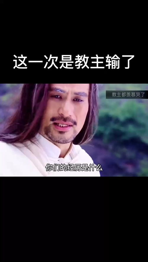 那一次我真,《那一次，我真______》作文如何写？