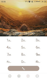 那一瞬的天荒地老,女主叫卿卿的男主角叫霍什么的小说