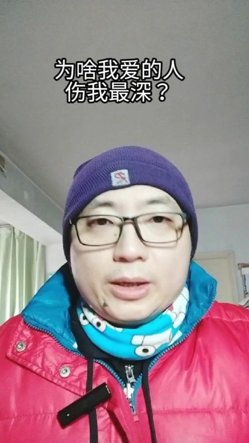 那些我爱的人,沧海桑田的拥有是哪首歌里的歌词