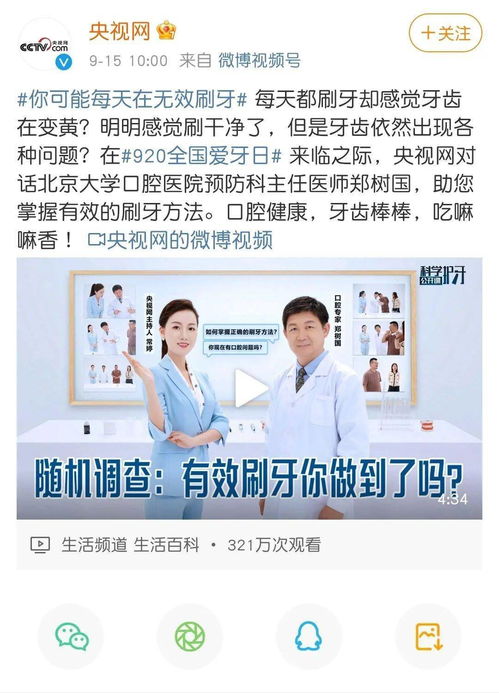 那件事不可饶恕,在感情中有些事情是不可饶恕的？