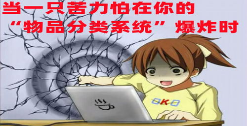 那天我捡到了快乐的钥匙,那天，我捡到了快乐的钥匙作文