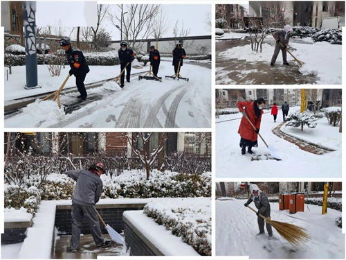 那年春天下着雪,刘心那年春天下着雪完整歌词
