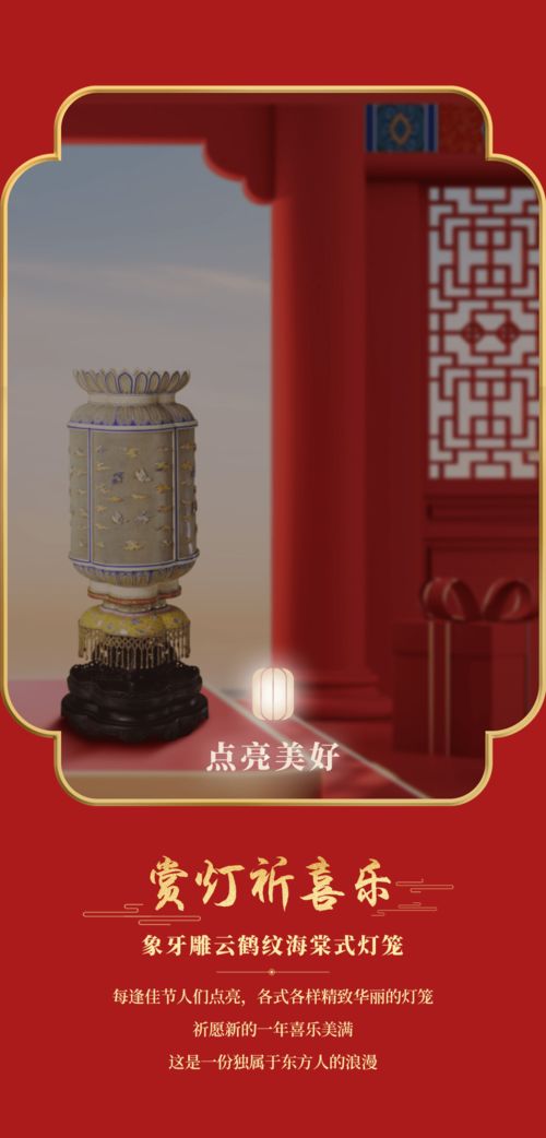 那道光,林依婷的《那道光》 歌词