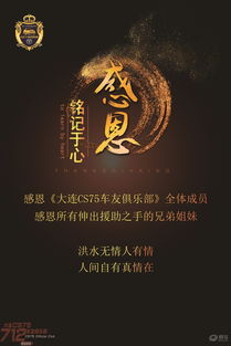 铭记于心,铭记于心的意思