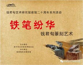 锲而不舍的下一句,锲而不舍下一句是啥