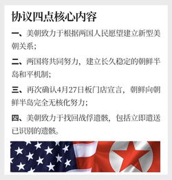 门的悬念,门的悬念的阅读答案