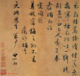 闾怎么读,闾怎么读？