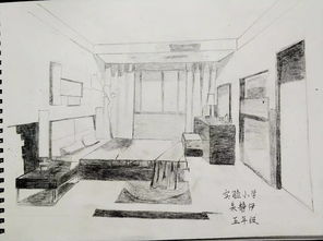 陆河县实验小学,广东陆河县实验小学到石坑尾路线图