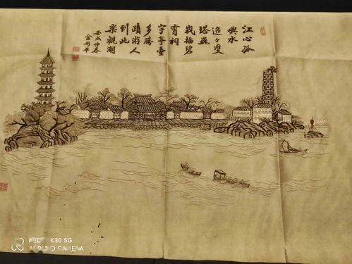 陇国公,陇国公是谁