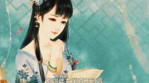 陌上桑女主角,《陌上桑》的女主人公是