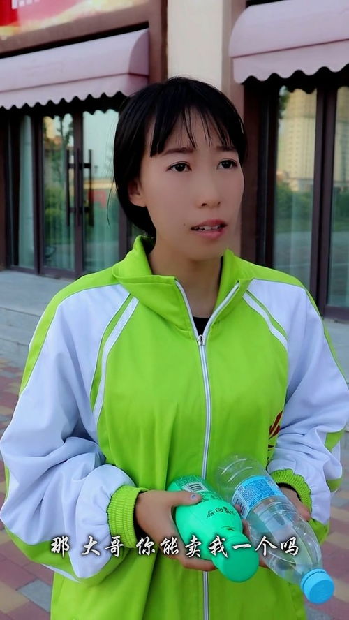 陌生人的红苹果,陌生人的红苹果作者详细写什么？