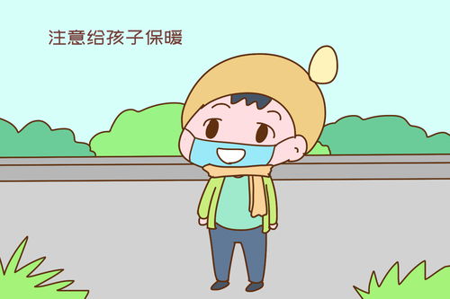 陌生人的红苹果阅读答案,陌生人的红苹果阅读答案