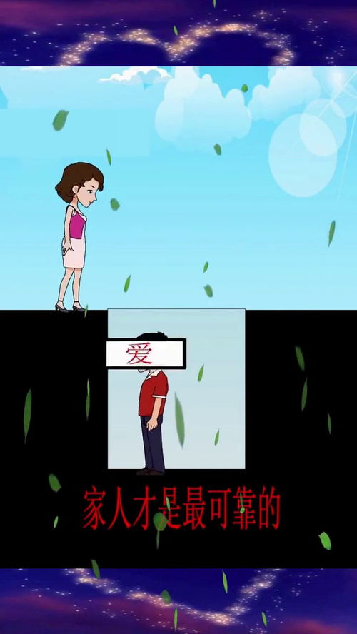 陪伴你,你守护我我陪伴你是什么意思啊
