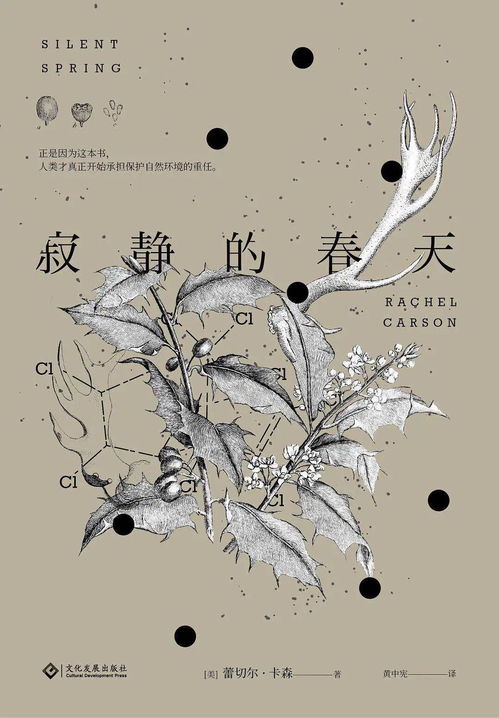 隆鸟,世界上第一大鸟是