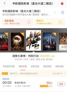零点8,0点8等于多少啊？