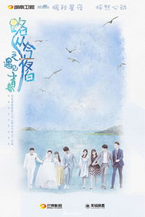 露从今夜白,露从今夜白，月是故乡明的全诗是什么？