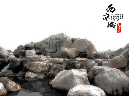 青天白日映楼台,青天白日映楼台