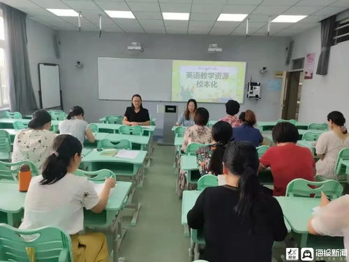 青岛版教学资源网,青岛版数学的电子教材哪里有？