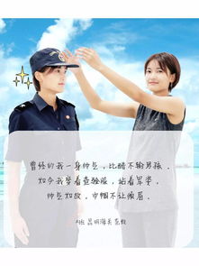青春你好,冰与火的青春片头曲及歌词