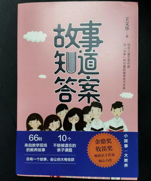 青春年华,青春年华指多少岁