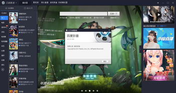 青春派 百度影音,求青春派正片百度云资源，谢