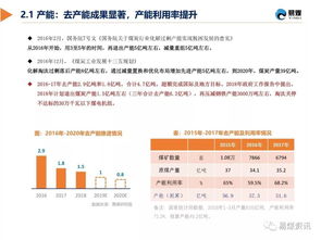 青黄不接的意思,青黄不接意思