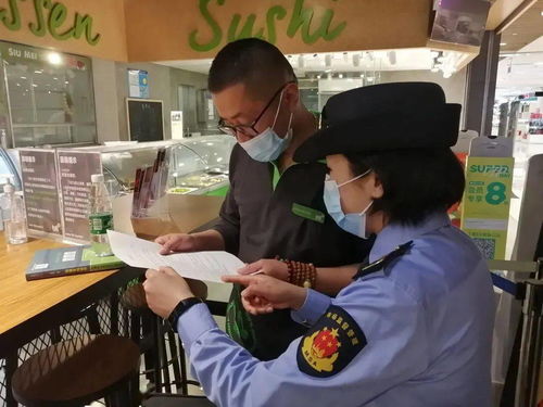 面包店浪费被约谈,面包店报废不好看的面包被约谈，这种行为违反了什么法律？