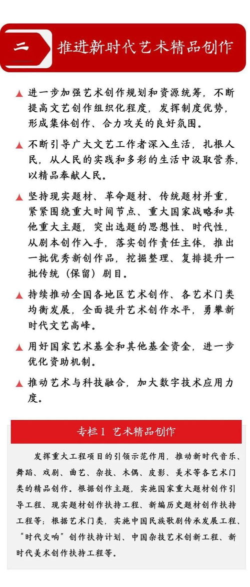 面对新形势新挑战要发扬什么精神,面对新形势新挑战要发扬()精神既要敢于斗争又要善于斗争