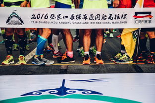 马拉松原指什么,马拉松是指人名还是地名