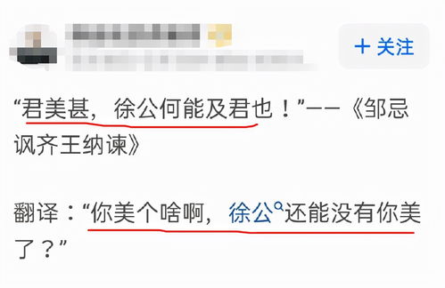马航翻译被问哭,英语关于马航的作文,求翻译~~~