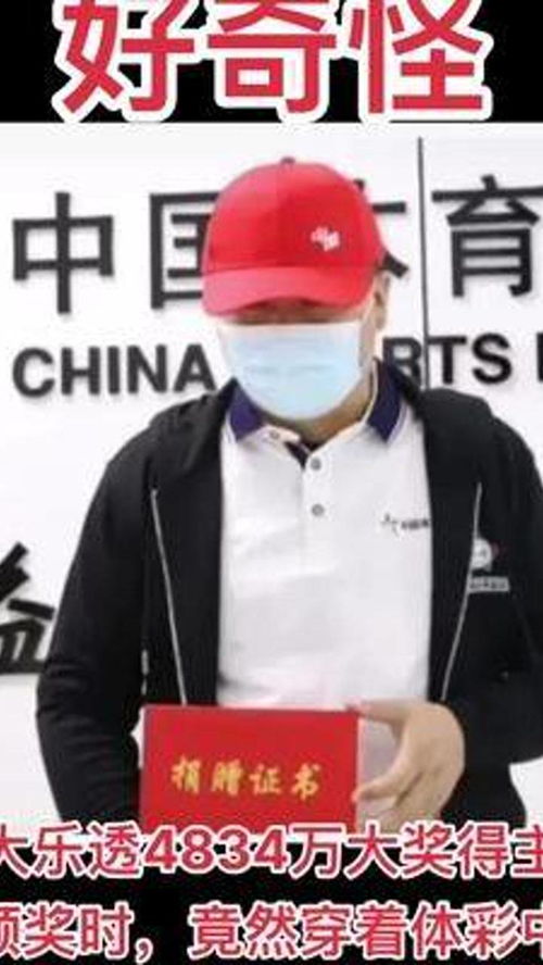 骗人的把戏,社会上骗子多，都有哪些骗人把戏让人主动跳坑？