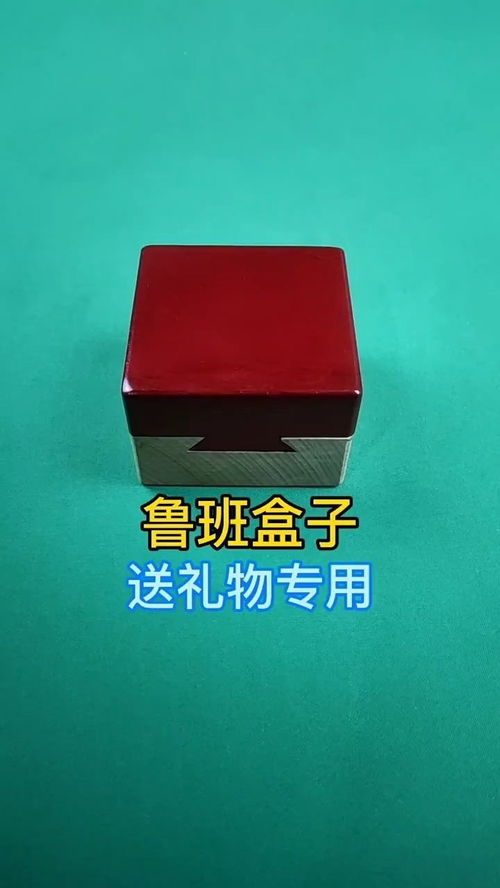 鲁班发明了什么,鲁班发明了什么东西？