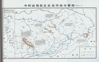 麦克马洪线,“麦克马洪线”埋下了什么祸根？