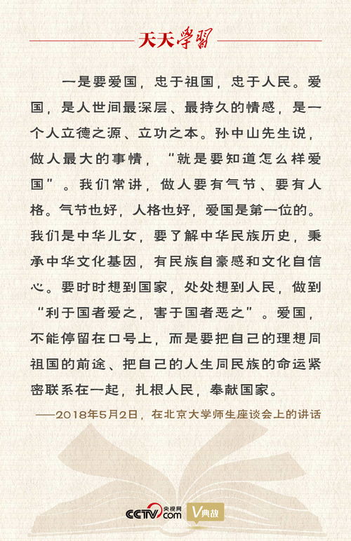齐威王行赏罚,齐威王行赏罚文言文讲了哪几件事？