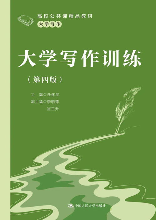 齐宣王见颜斶,齐宣王见颜_原文及翻译