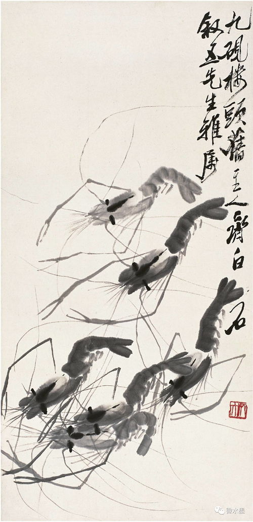 齐白石的故事,你知道齐白石的哪些故事？