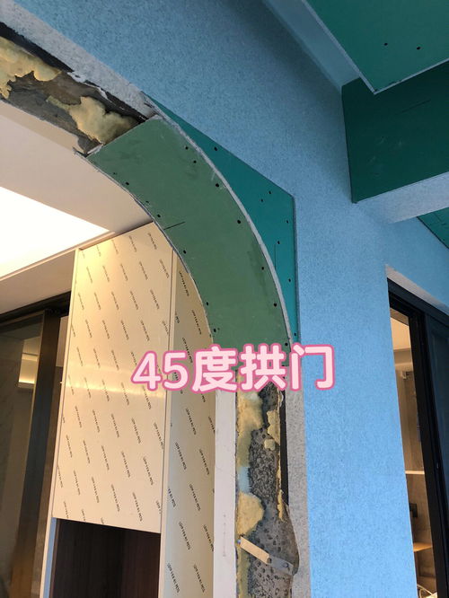 龙骨架,龙骨架和排骨架哪个好