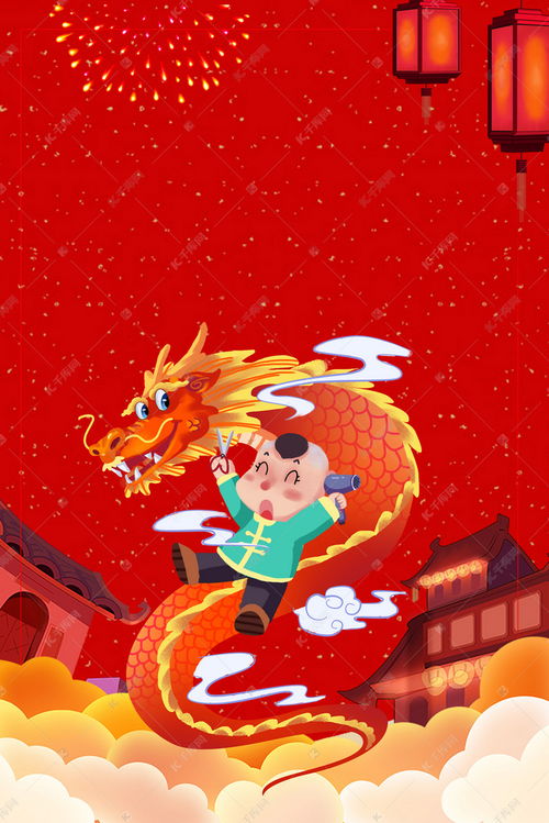 龙抬头的风俗,龙抬头的风俗